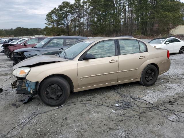 2008 Chevrolet Malibu Lt