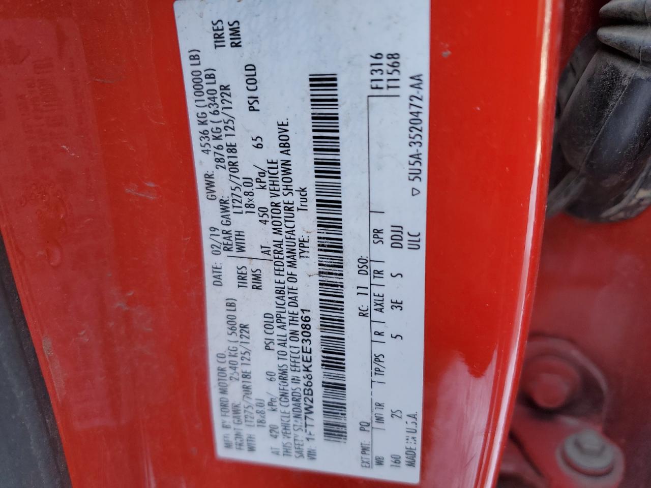 2019 Ford F250 - Image 12