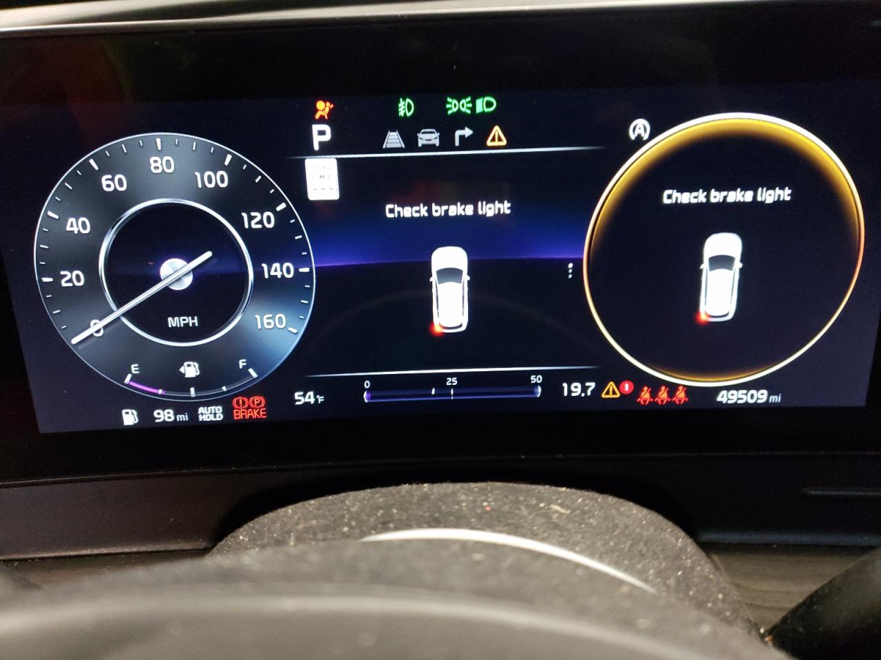 2023 Kia Sportage - Image 9