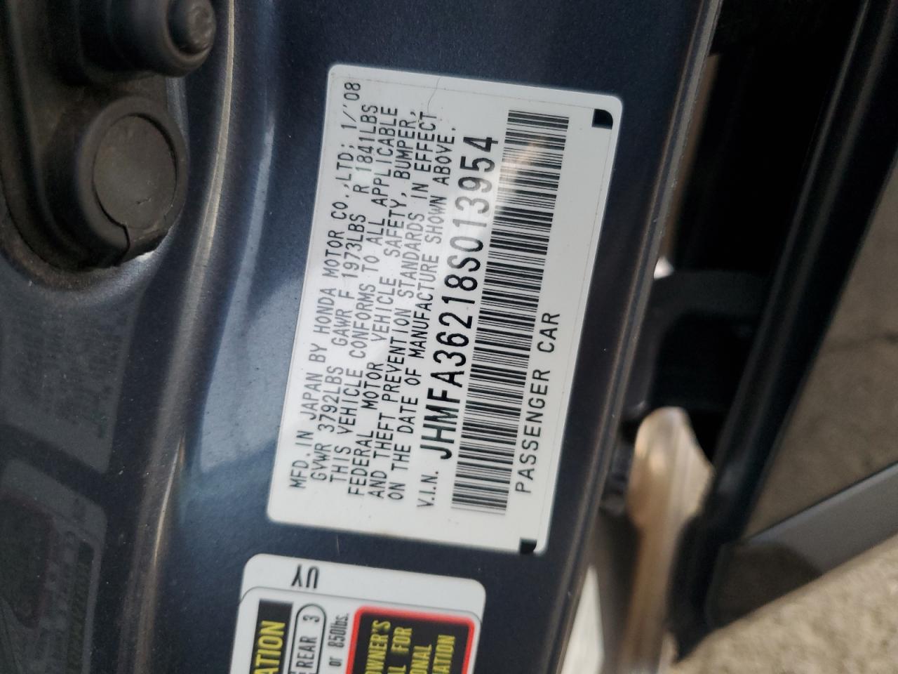 2008 Honda Civic - Image 12