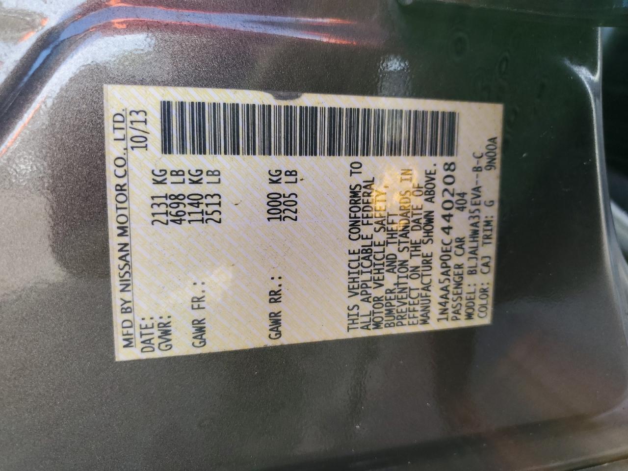 2014 Nissan Maxima S VIN: 1N4AA5AP0EC440208 Lot: 87328204