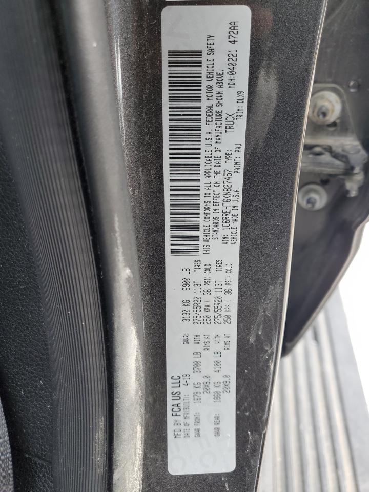 2019 RAM 1500 - Image 12
