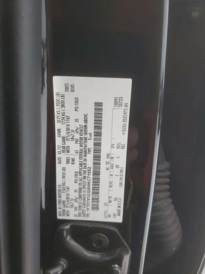 2017 Ford F-150 - Image 14