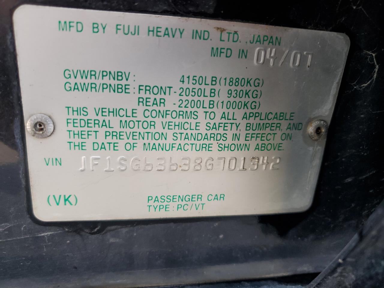2008 Subaru Forester - Image 12