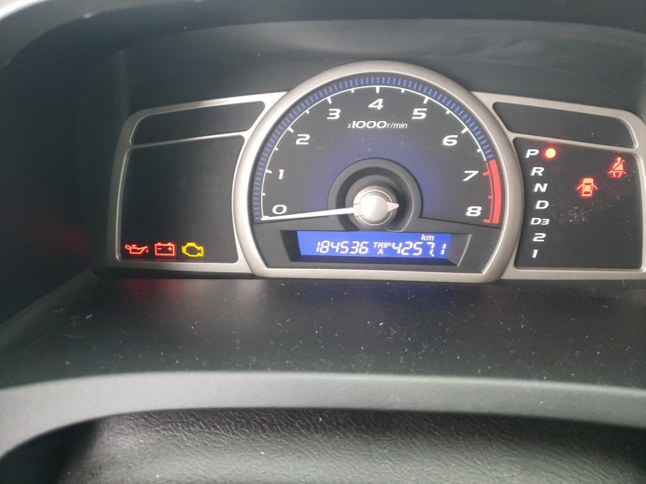2008 Honda Civic - Image 9