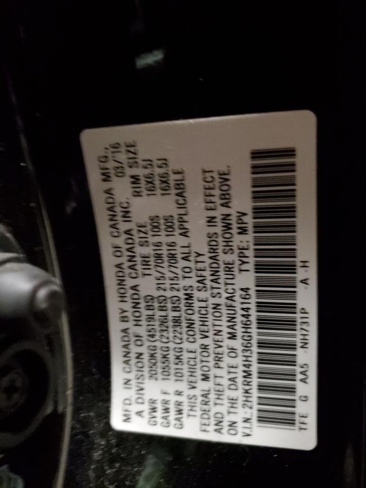 2016 Honda CR-V - Image 14