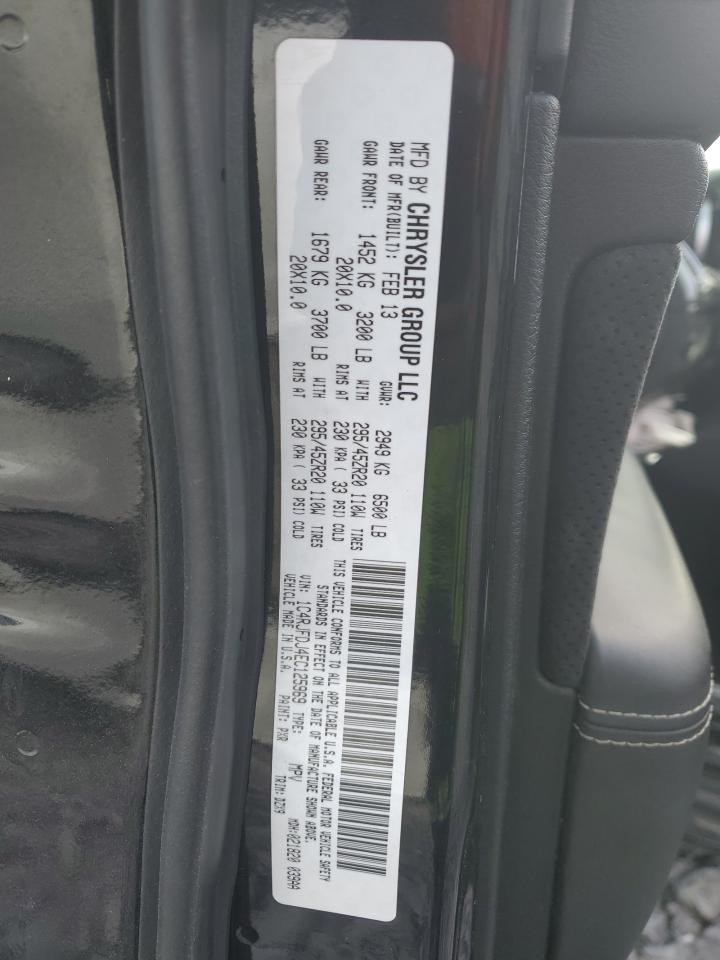 2014 Jeep Grand Cherokee - Image 15