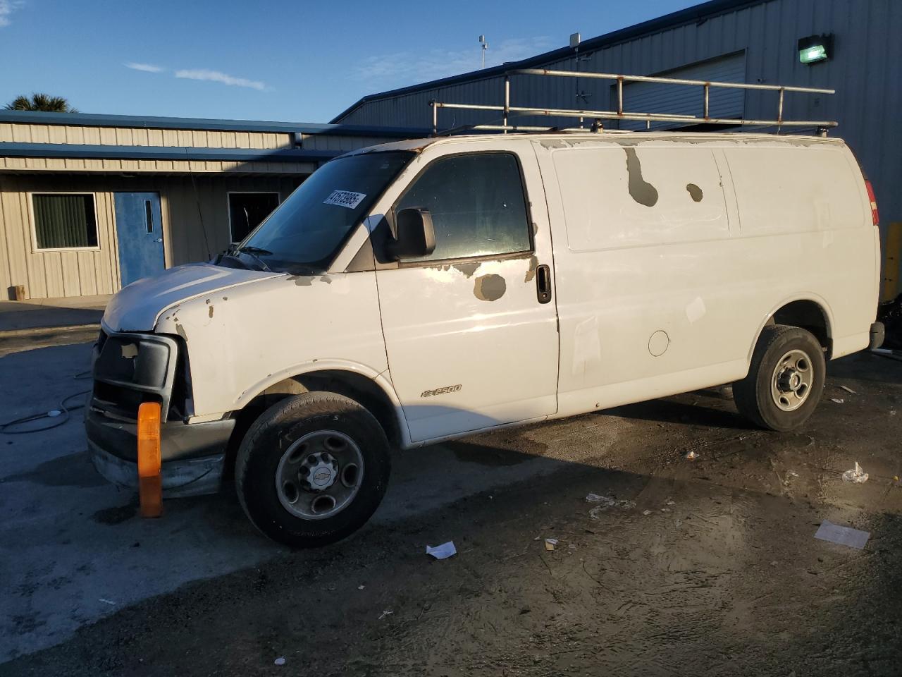 2005 Chevrolet Express - Image 1