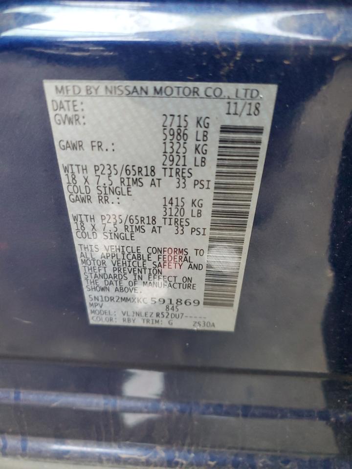 5N1DR2MMXKC591869 NISSAN PATHFINDER 2019