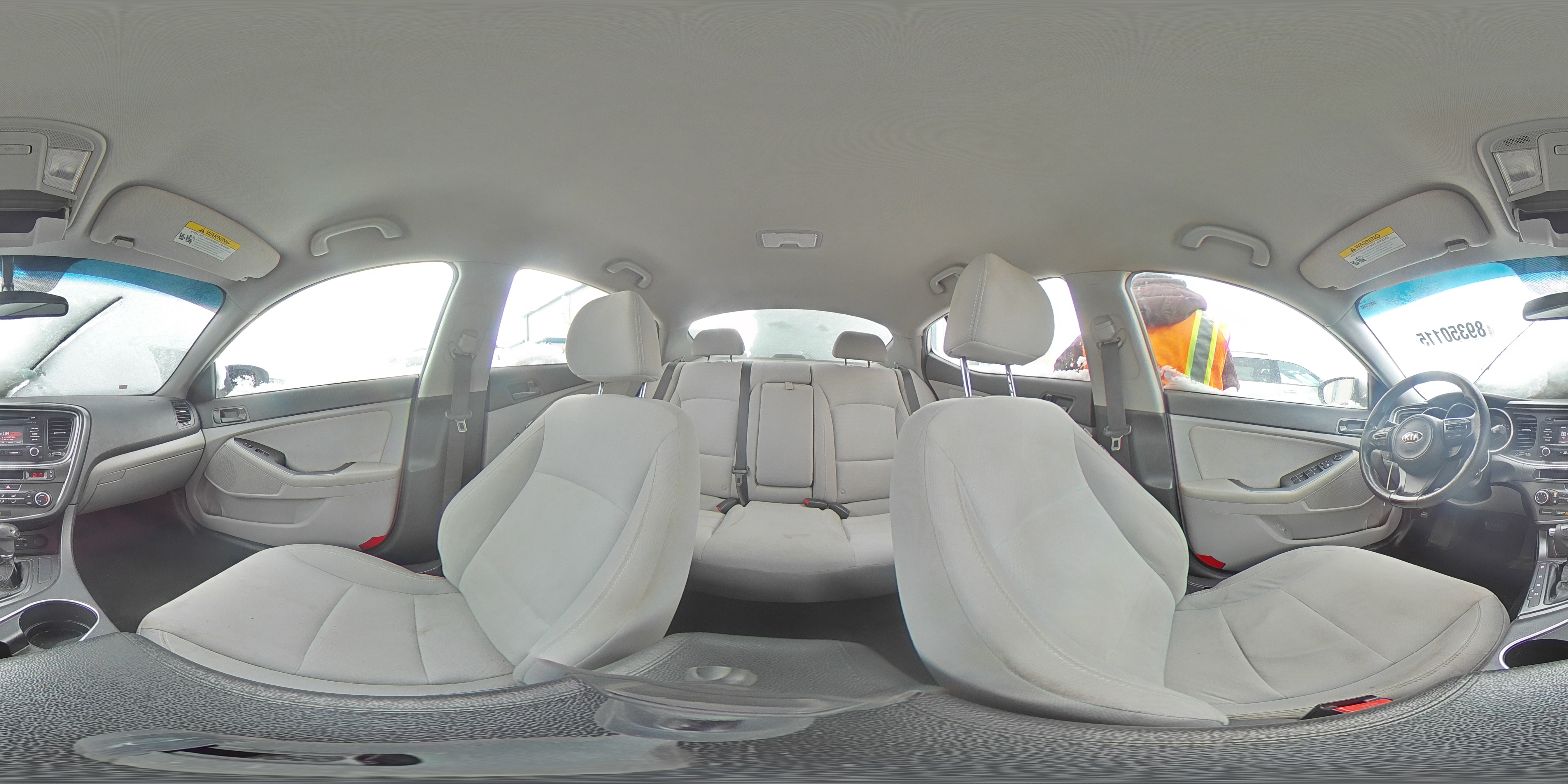 2015 Kia Optima - Image 15