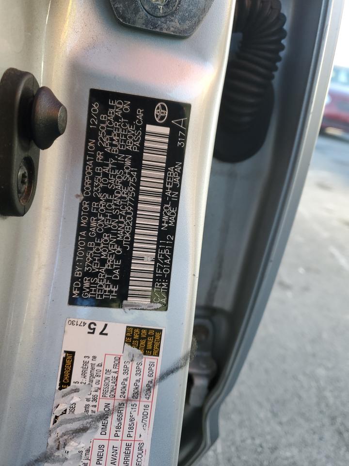 2007 Toyota Prius - Image 12