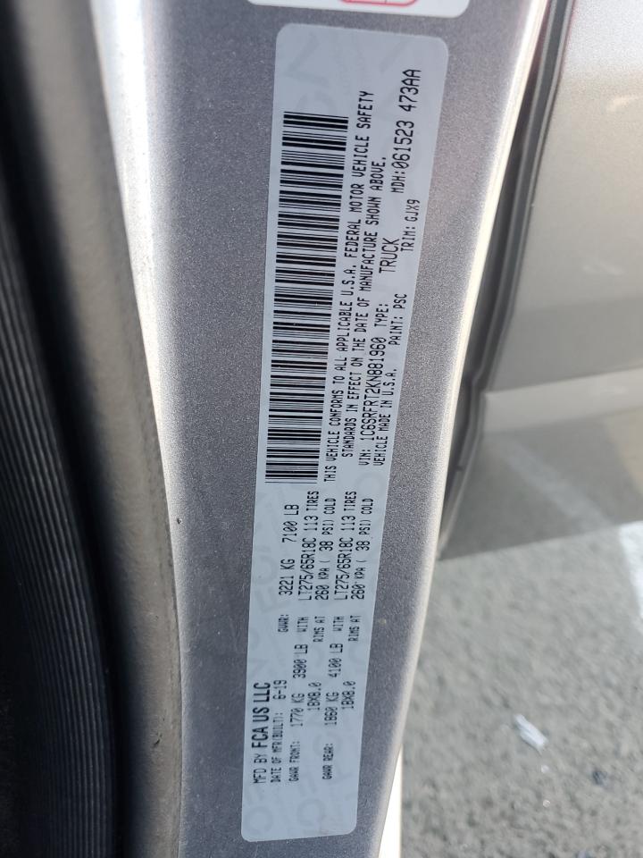 2019 RAM 1500 - Image 12