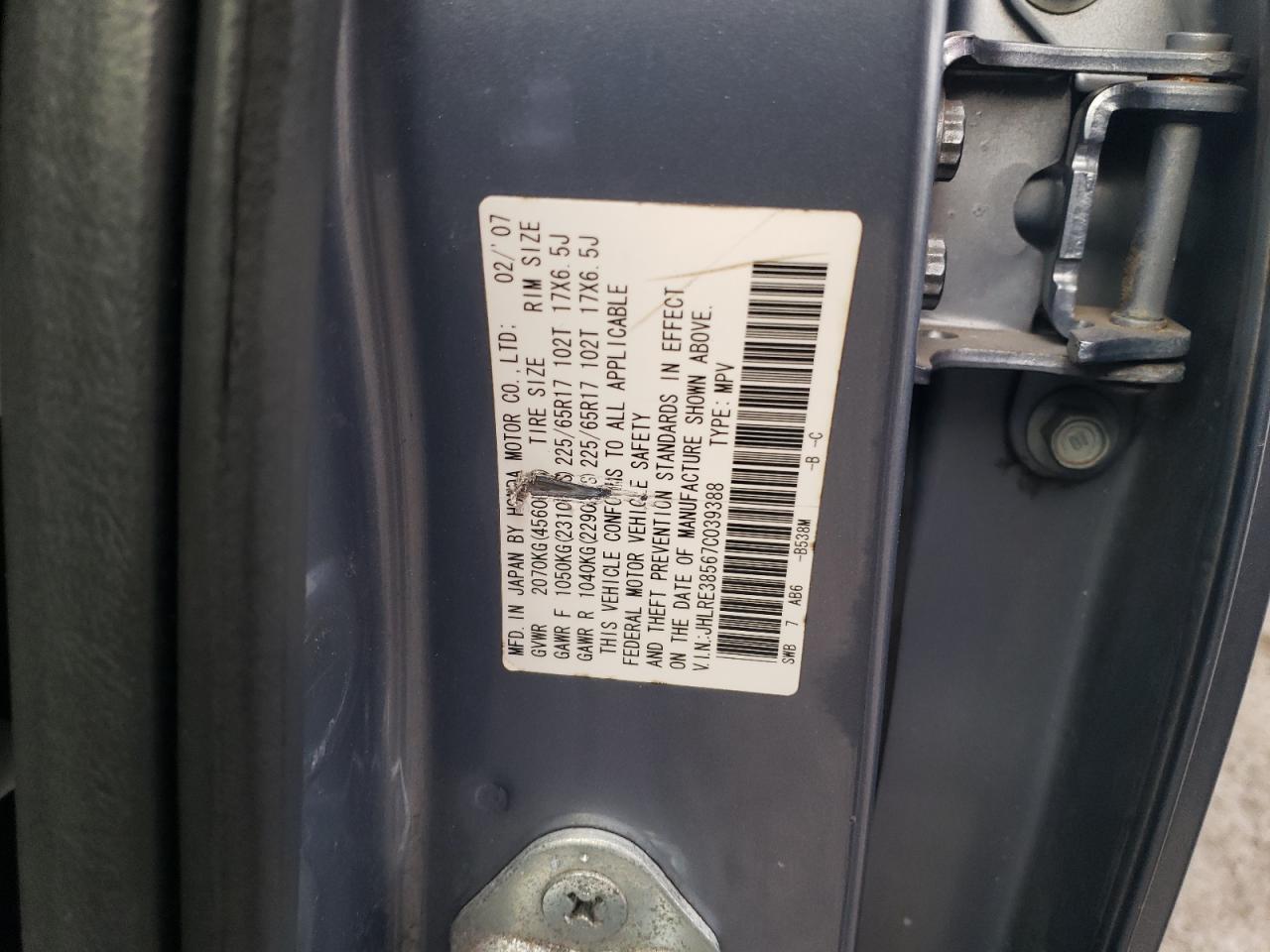 2007 Honda CR-V - Image 13