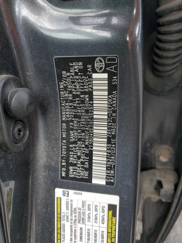 2009 Toyota Corolla - Image 13