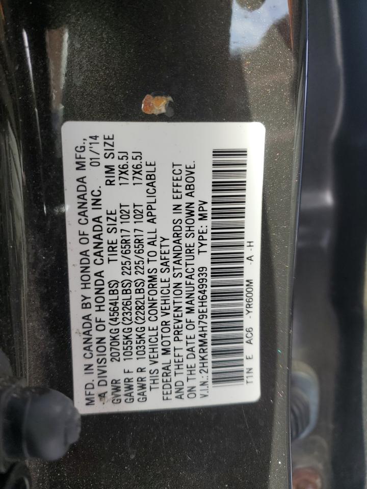 2014 Honda CR-V - Image 13