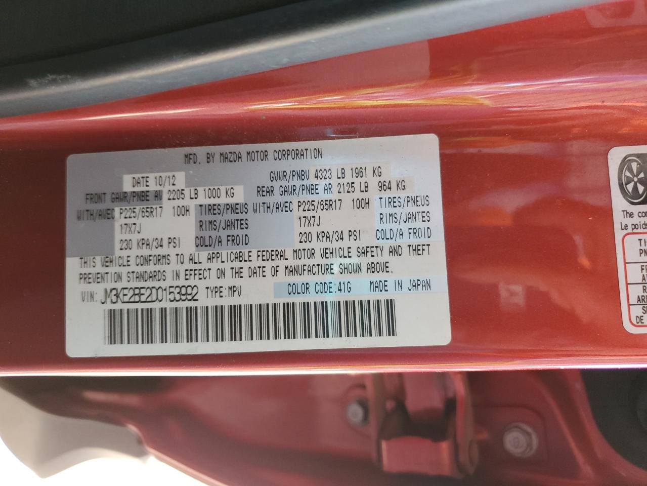 2013 Mazda Cx-5 Sport VIN: JM3KE2BE2D0153992 Lot: 88008185