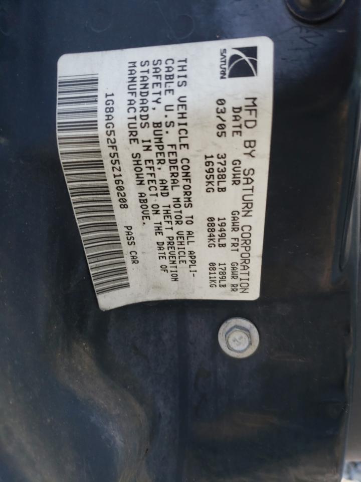 2005 Saturn ION - Image 12