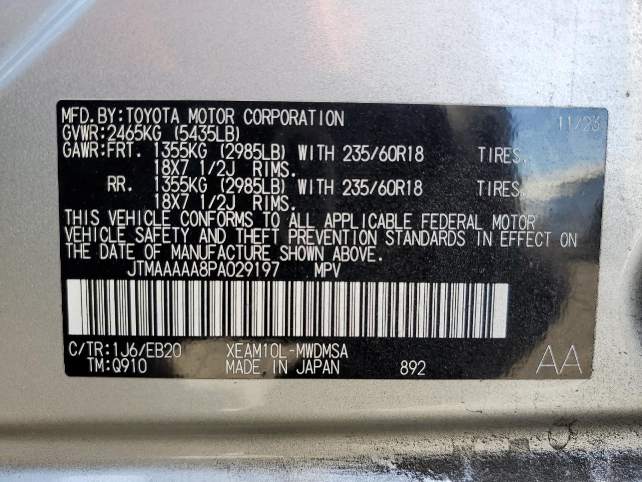 JTMAAAAA8PA029197 TOYOTA PRIUS 2023