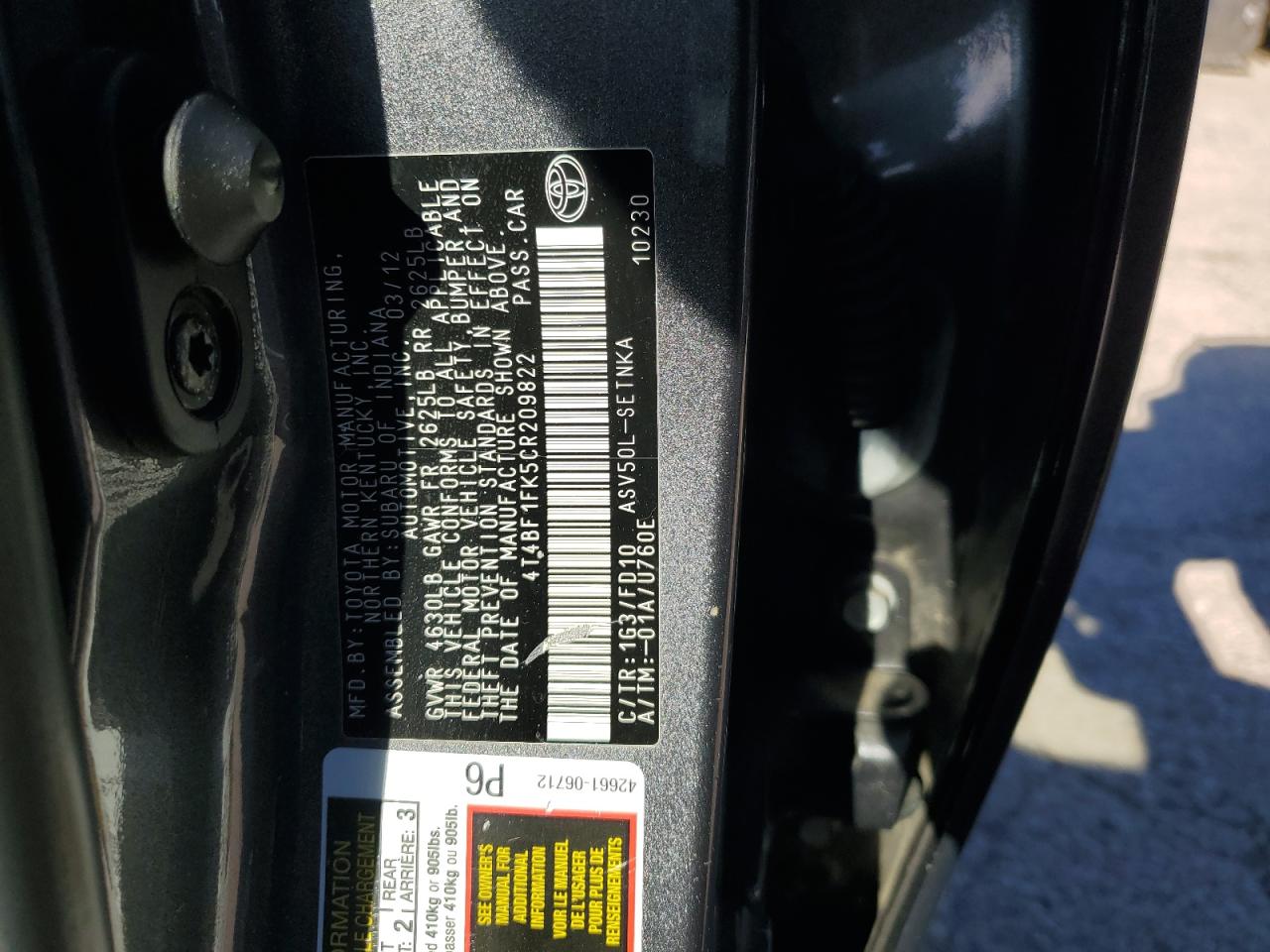 2012 Toyota Camry - Image 12