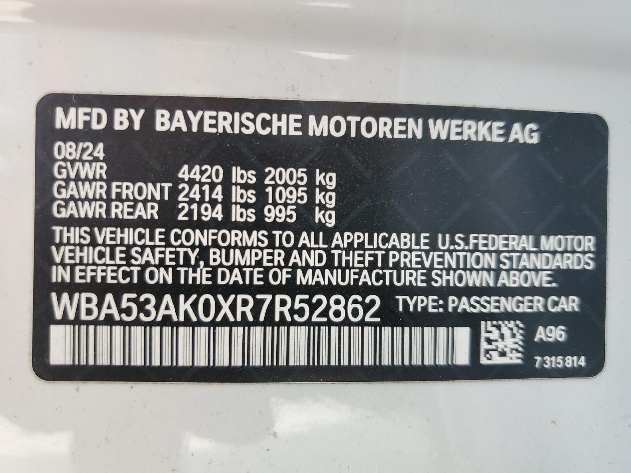 2024 BMW 2er - Image 12