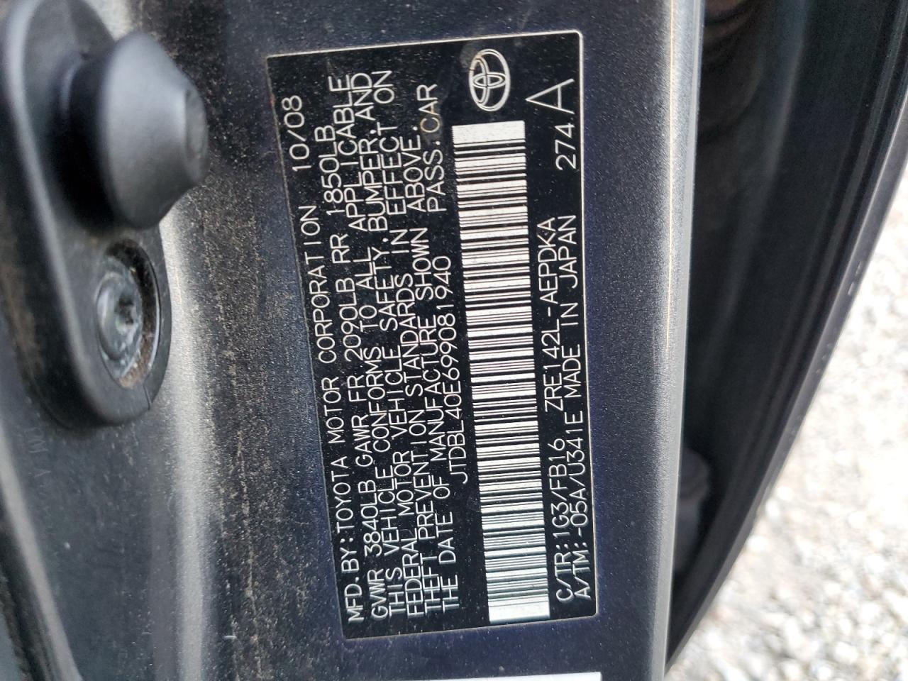 2009 Toyota Corolla - Image 12