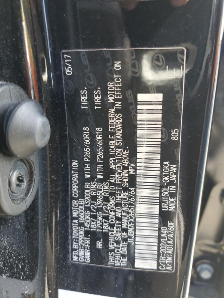 2017 Lexus GX - Image 15