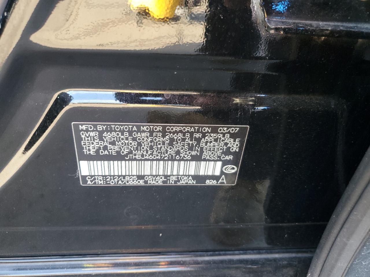 2007 Lexus ES - Image 12