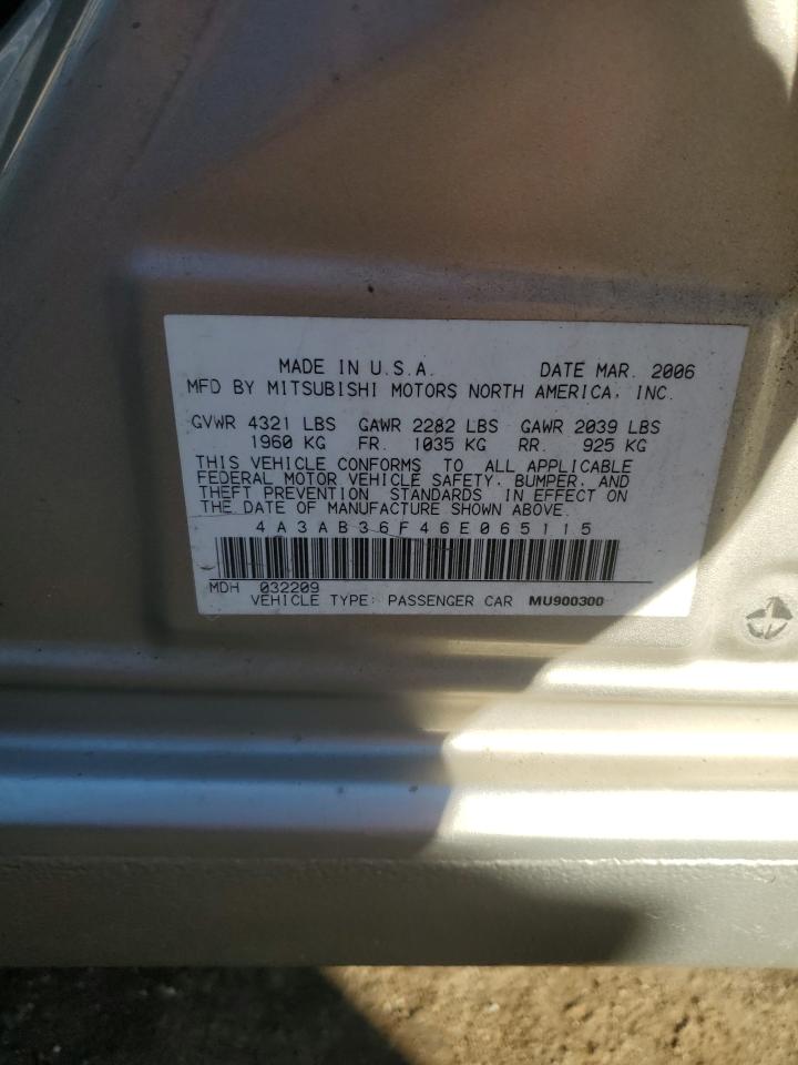 2006 Mitsubishi Galant - Image 14