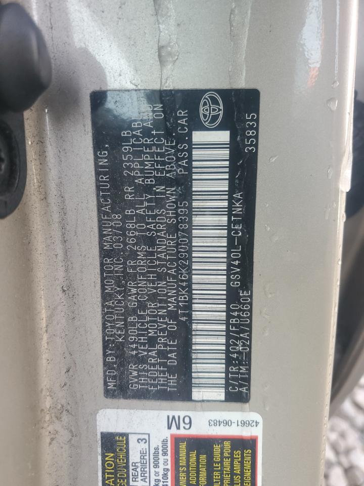 2009 Toyota Camry - Image 13