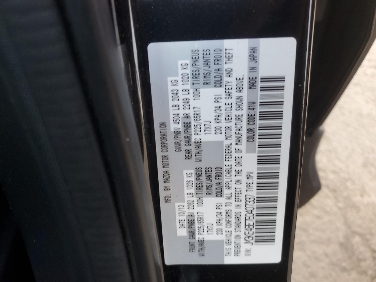 2014 Mazda CX-5 - Image 12