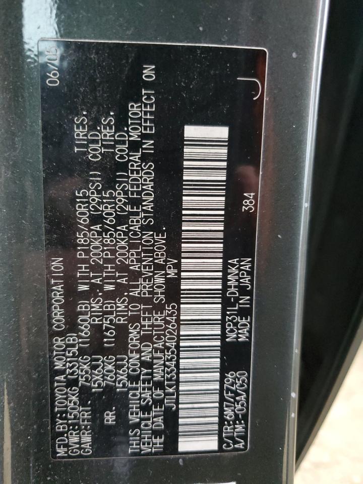 2005 Toyota xB - Image 14