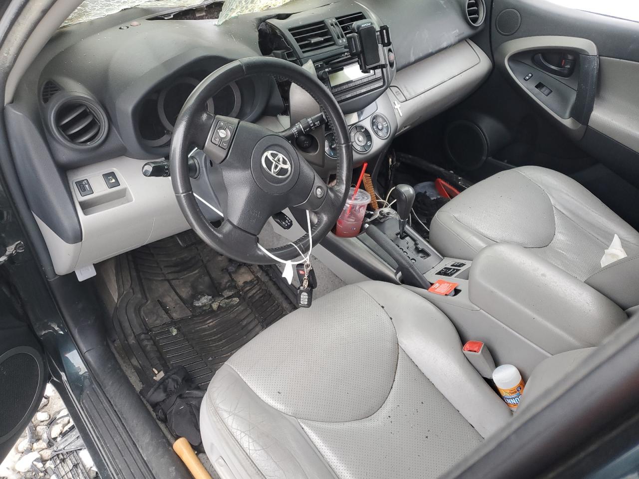 2012 Toyota RAV 4 - Image 8