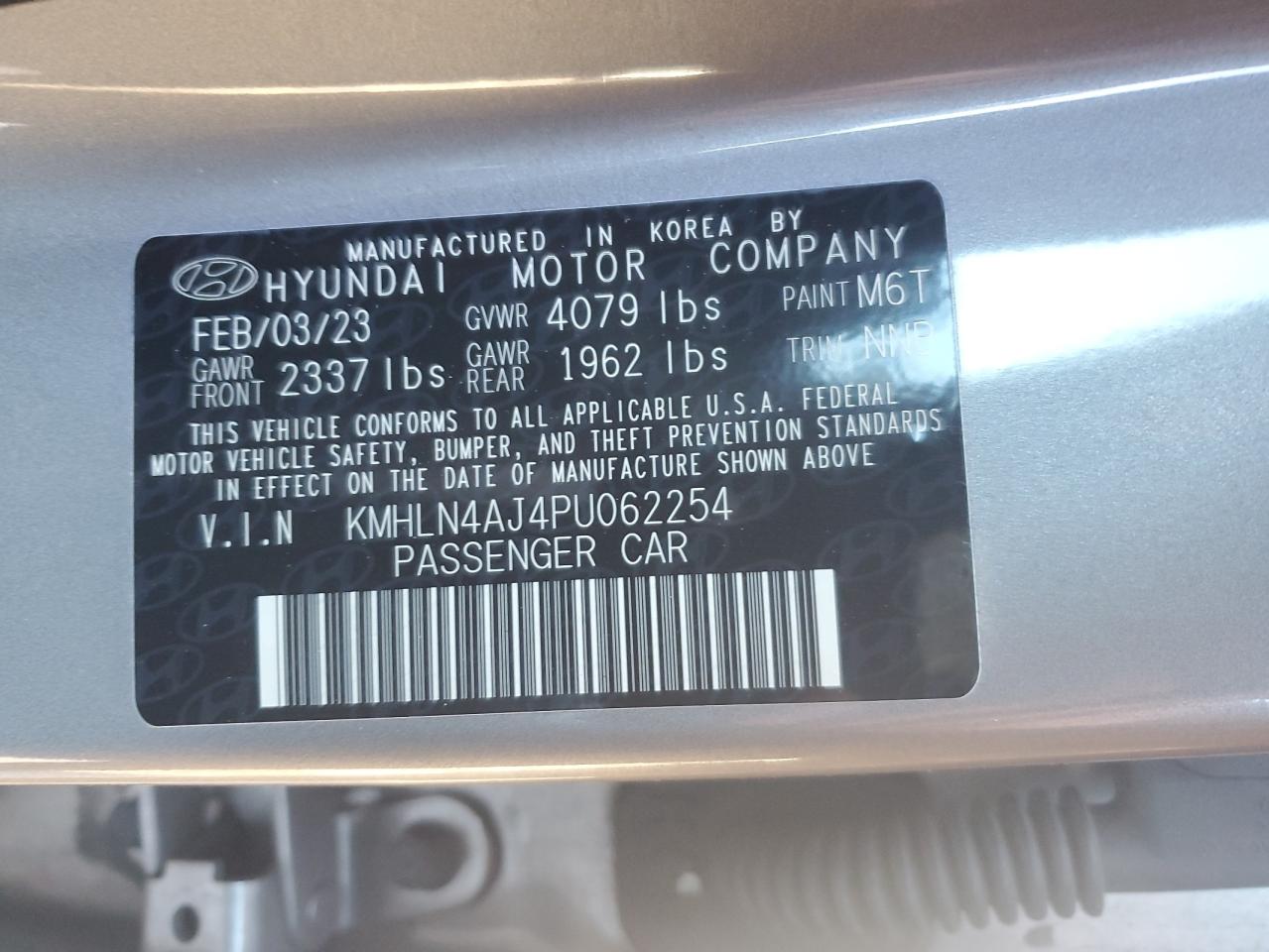 2023 Hyundai Elantra - Image 12