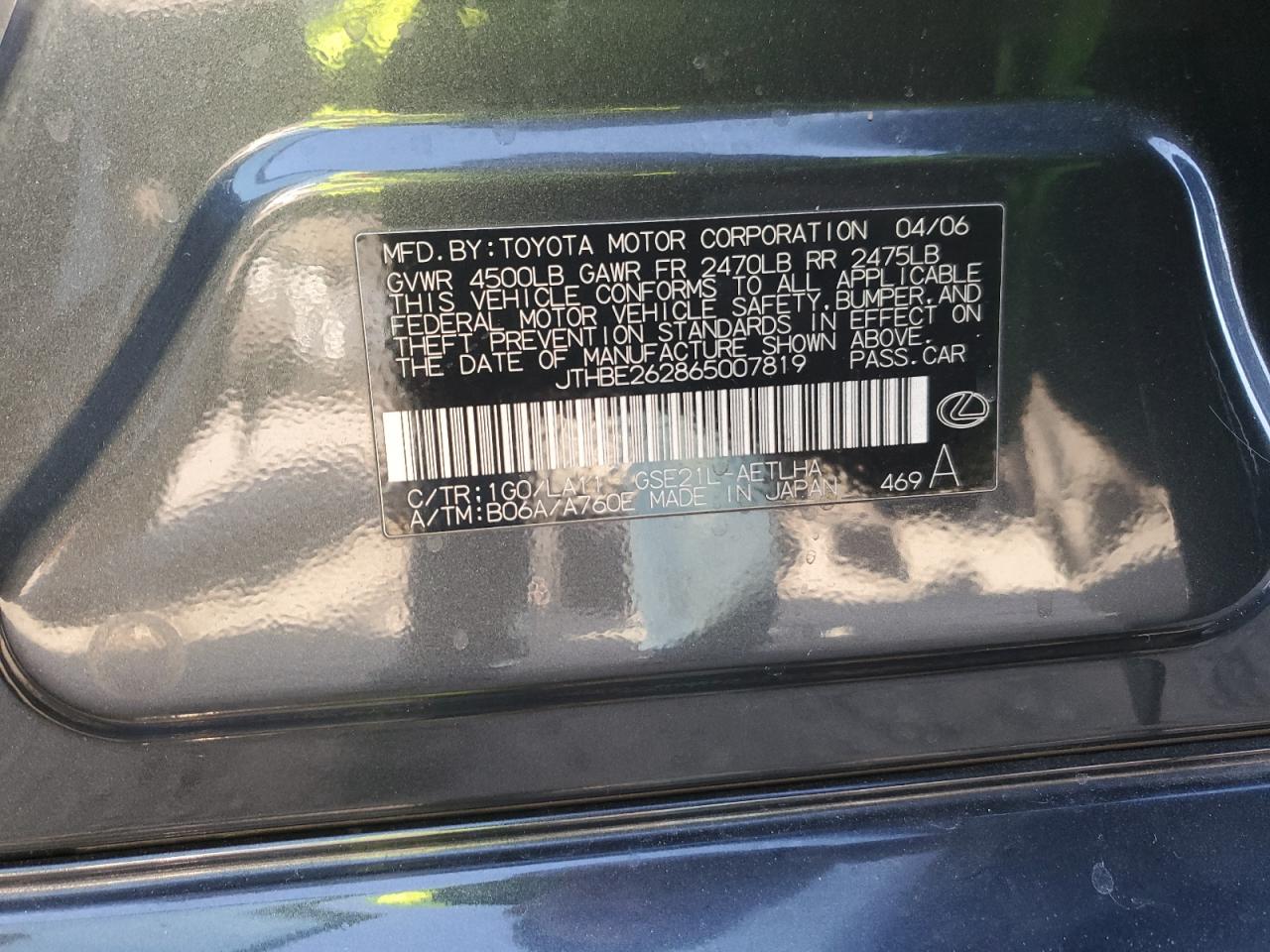 2006 Lexus IS - Image 13