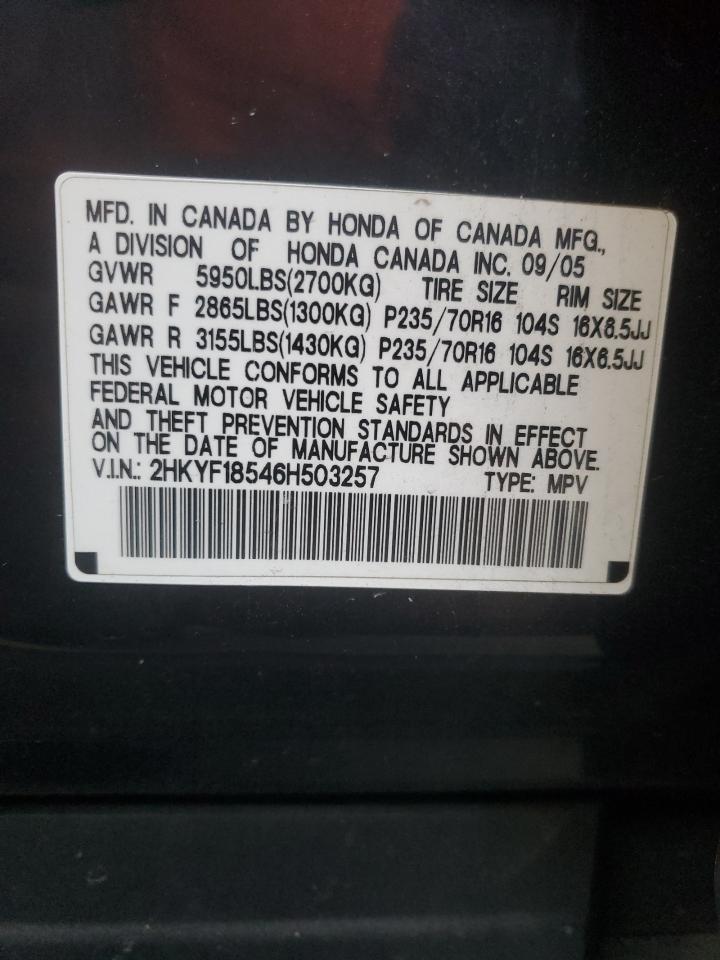 2006 Honda Pilot - Image 13