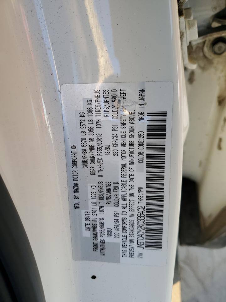 2019 Mazda CX-9 - Image 13