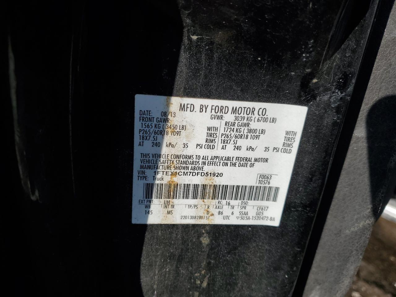 2013 Ford F-150 - Image 14