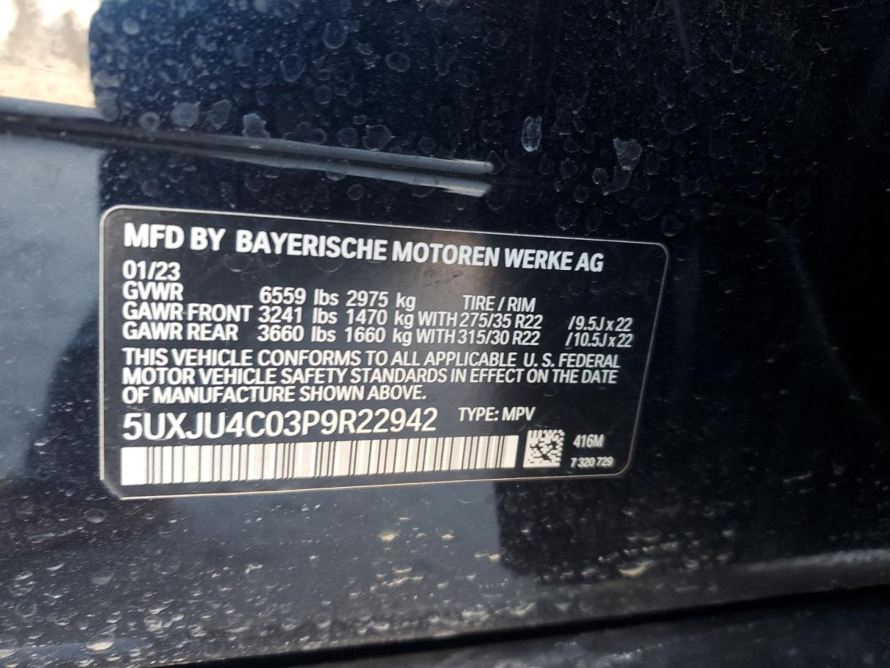 2023 BMW X5 - Image 13