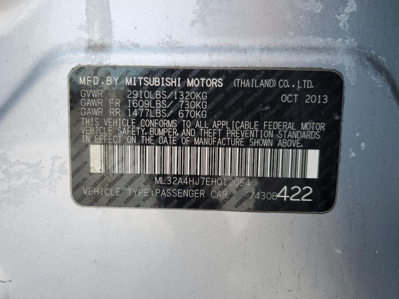 2014 Mitsubishi Mirage - Image 15