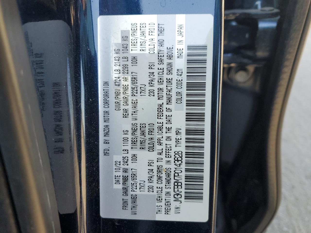 2023 Mazda CX-5 - Image 16