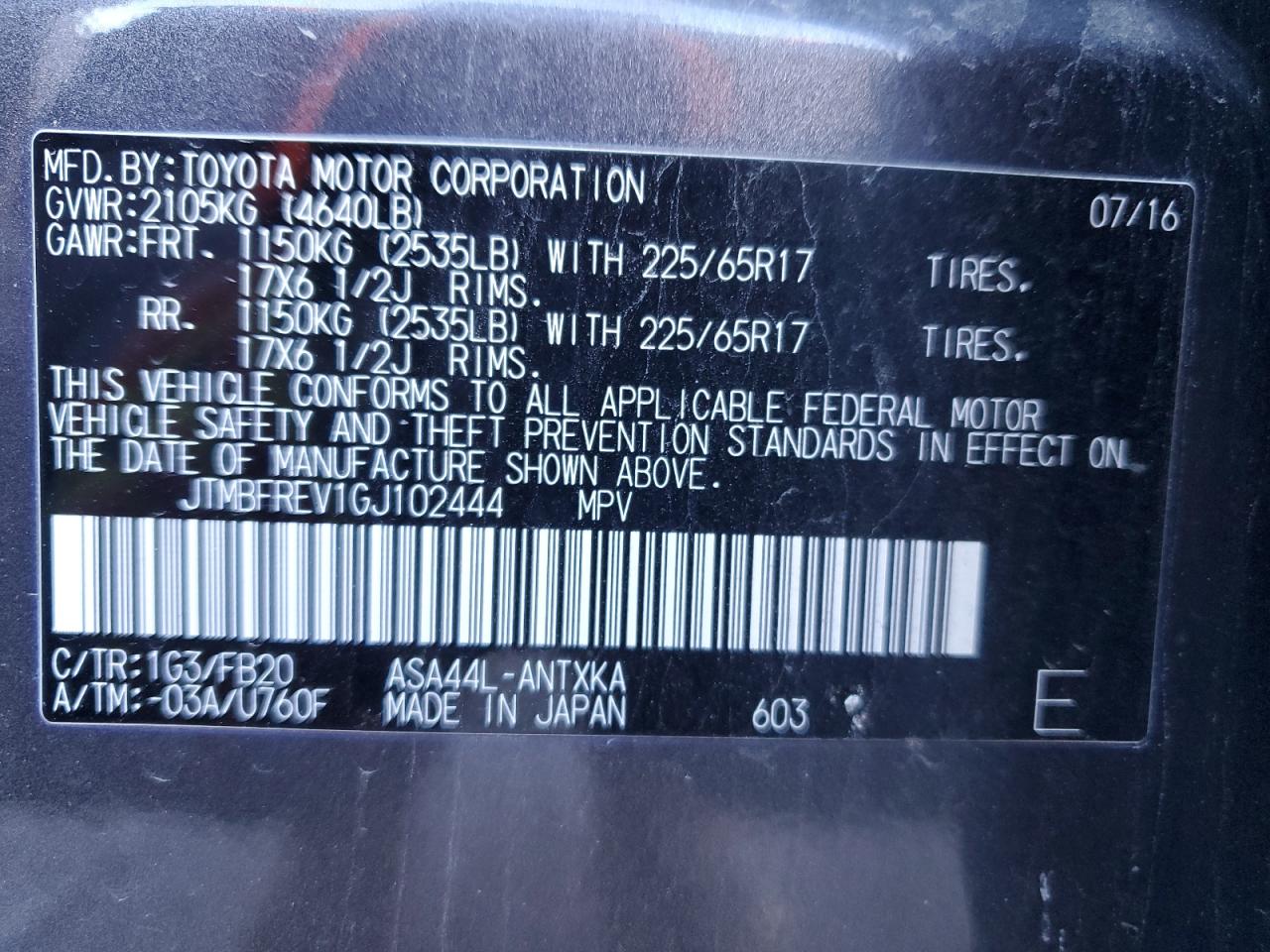 2016 Toyota RAV 4 - Image 15