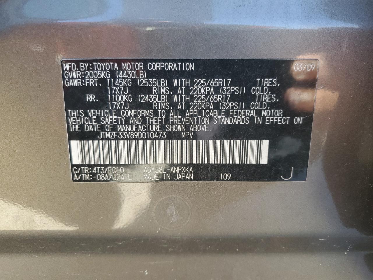 2009 Toyota RAV 4 - Image 13