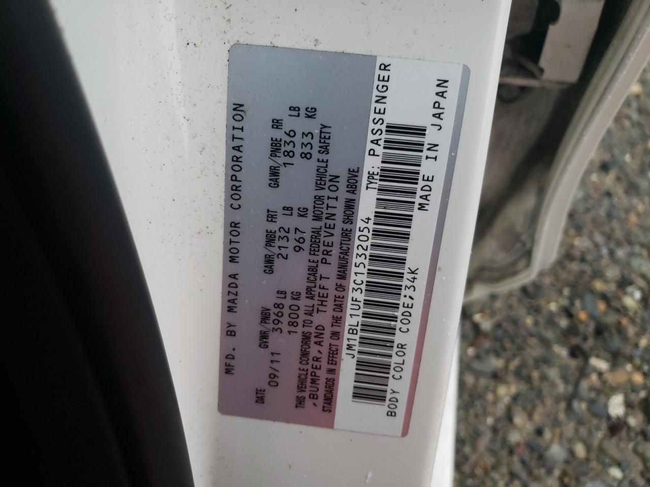 2012 Mazda 3 I VIN: JM1BL1UF3C1532054 Lot: 87044494