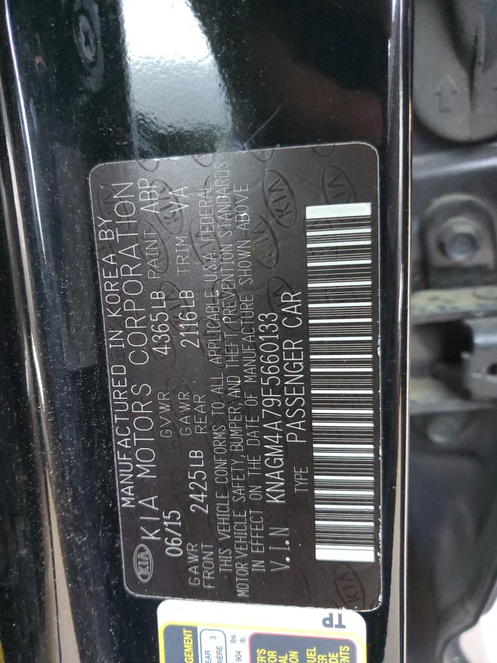 2015 Kia Optima - Image 13