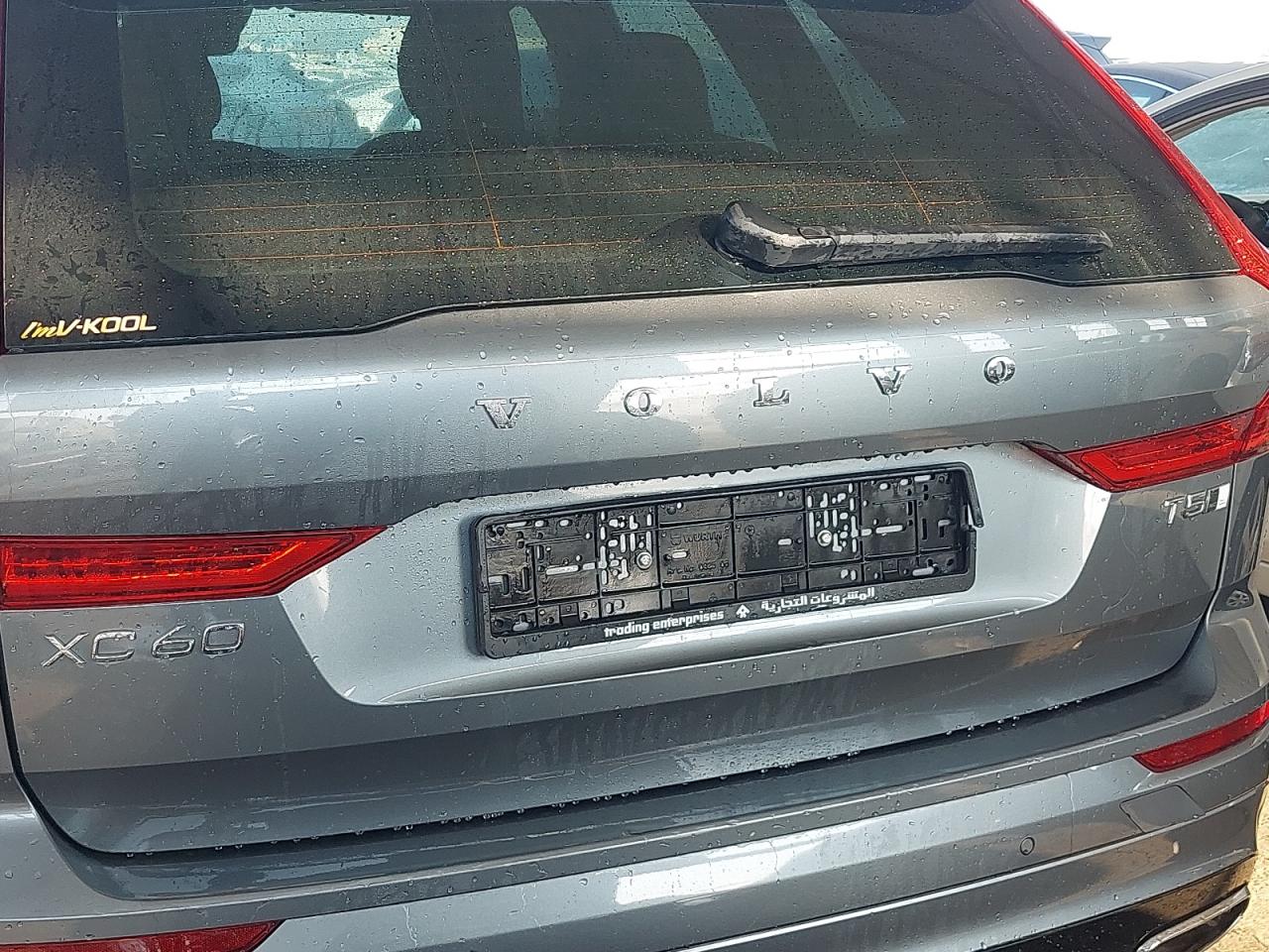 YV110AUZ7M1759709 - 2021 VOLVO XC60 - #43292685