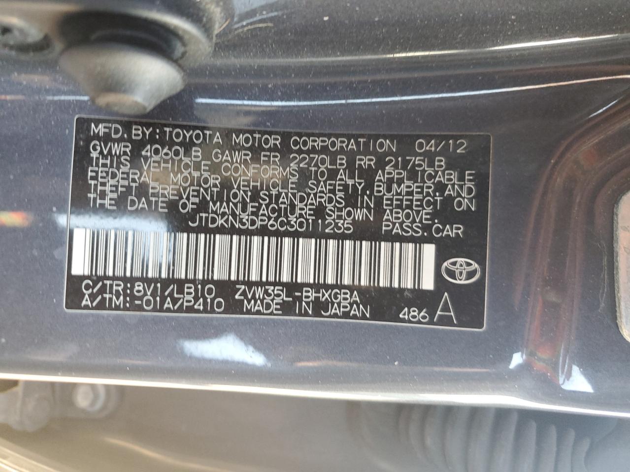 2012 Toyota Prius - Image 12