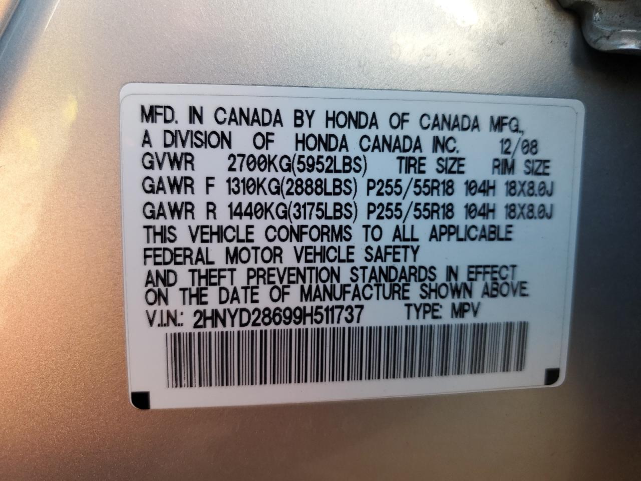 2009 Acura MDX - Image 13