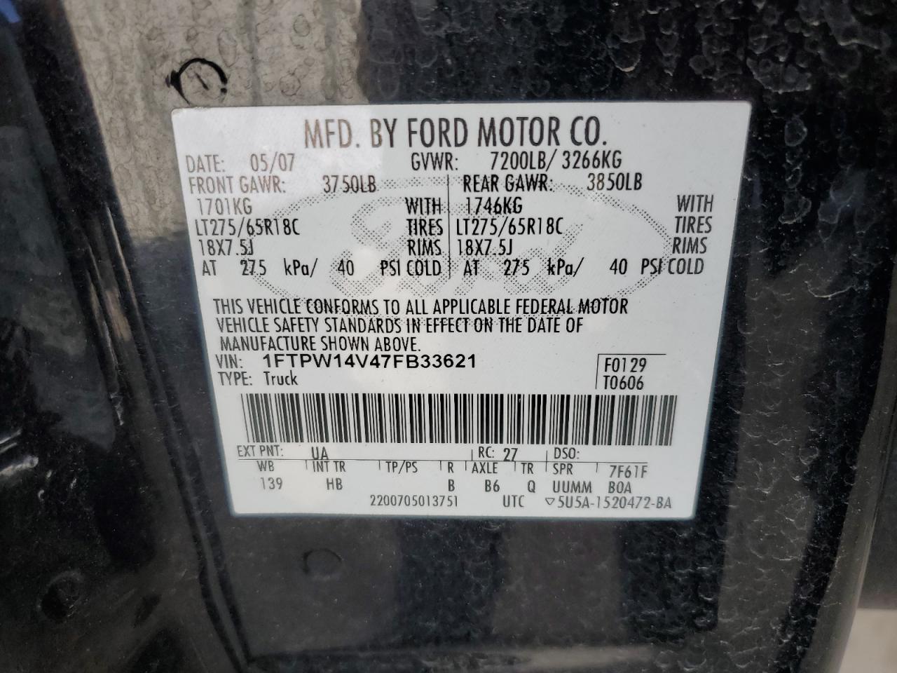 2007 Ford F-150 - Image 12