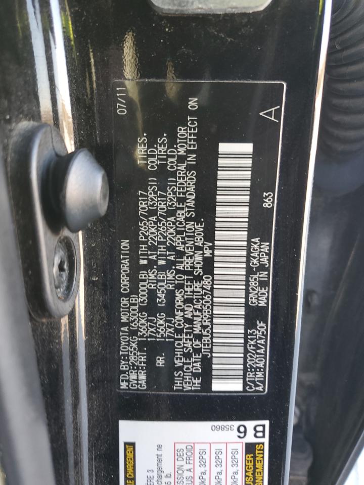2011 Toyota 4Runner - Image 13