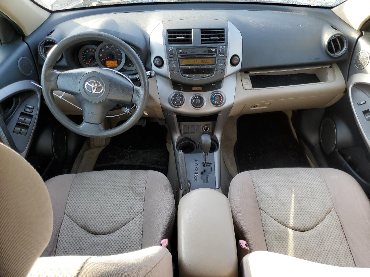 2007 Toyota RAV 4 - Image 8